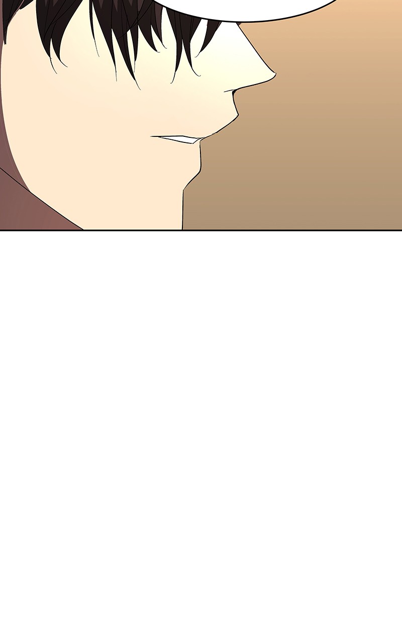 I Love Yoo Chapter 61 Gambar 90