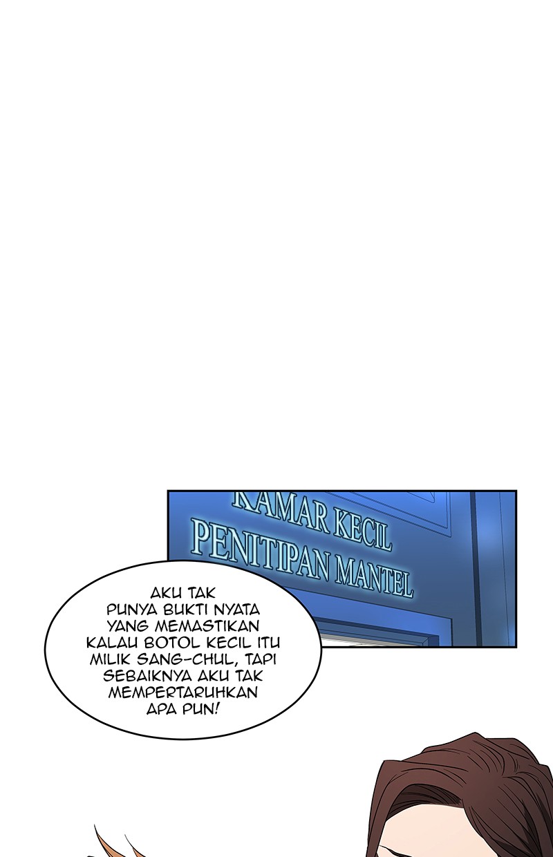 I Love Yoo Chapter 60 Gambar 5