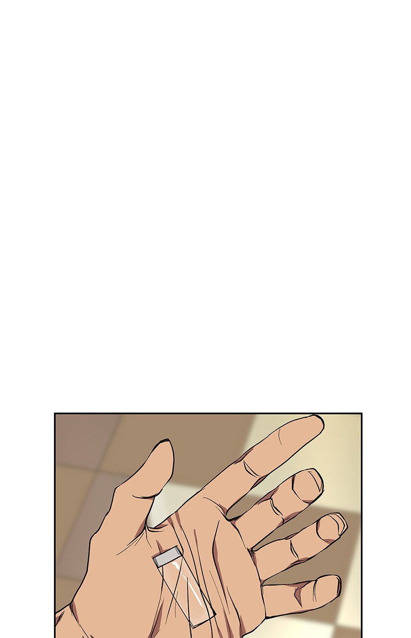 I Love Yoo Chapter 59 Gambar 101