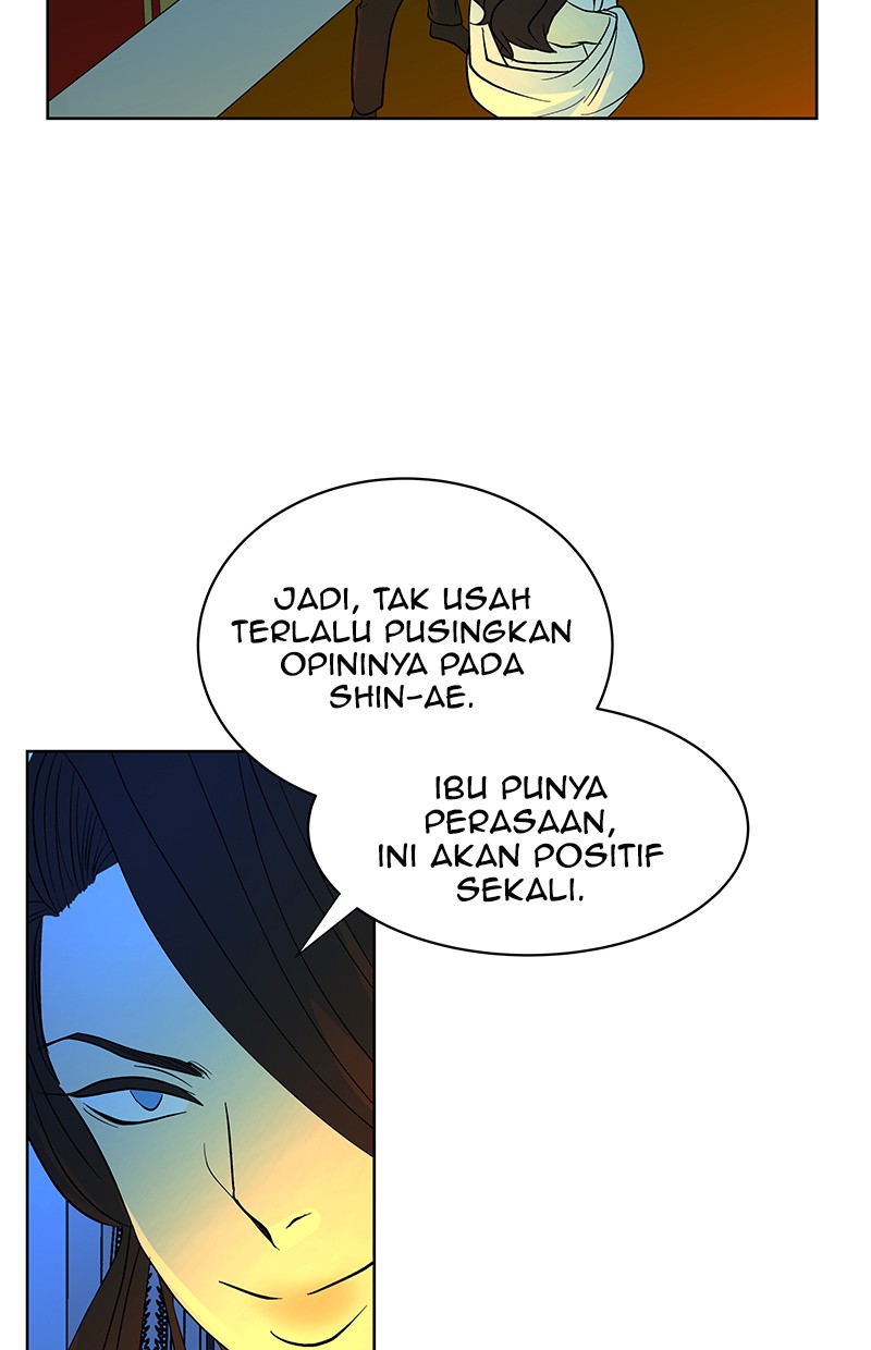 I Love Yoo Chapter 59 Gambar 48