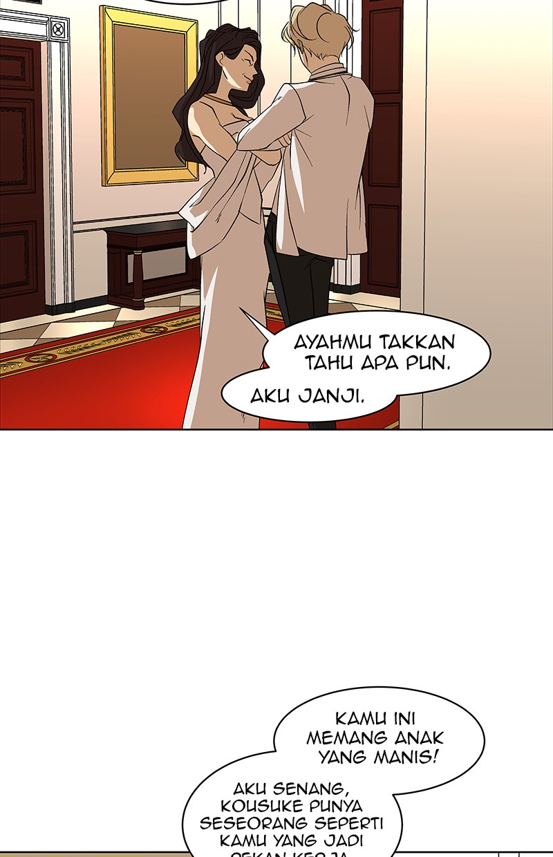 I Love Yoo Chapter 58 Gambar 51