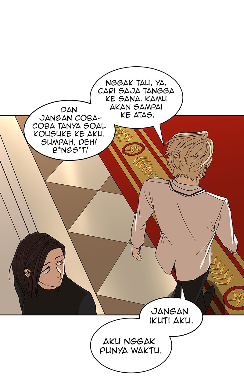 I Love Yoo Chapter 58 Gambar 57