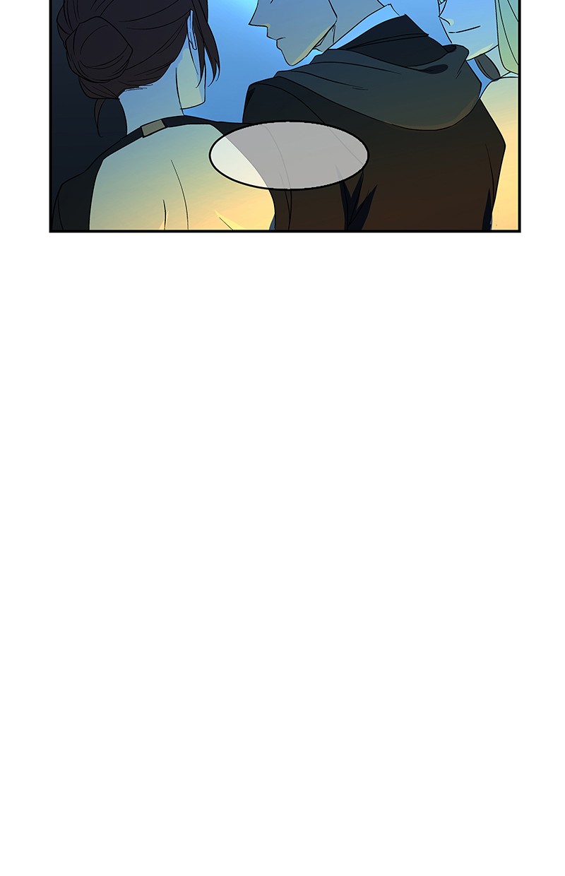 I Love Yoo Chapter 57 Gambar 40