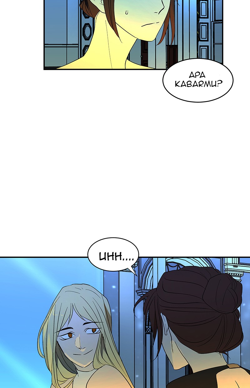 I Love Yoo Chapter 57 Gambar 45