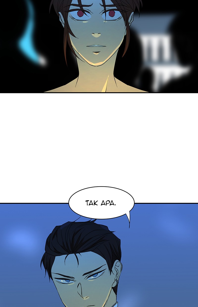 I Love Yoo Chapter 55 Gambar 3