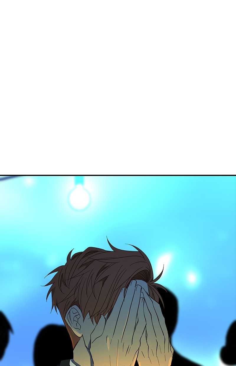 I Love Yoo Chapter 55 Gambar 45