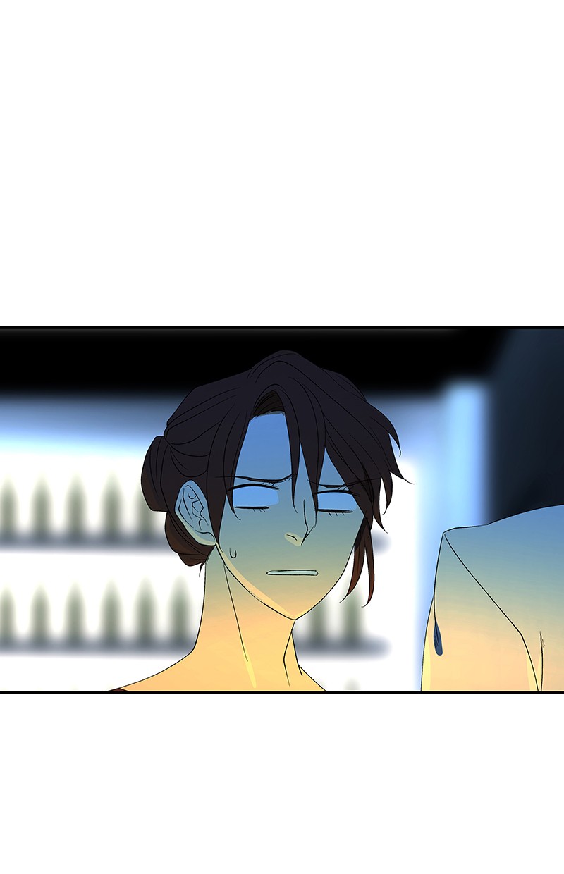 I Love Yoo Chapter 55 Gambar 63