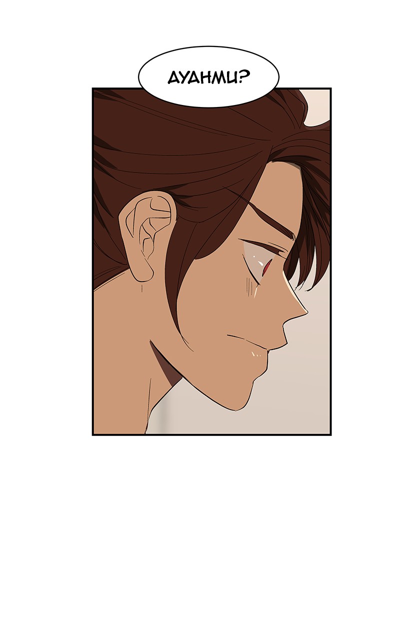 I Love Yoo Chapter 54 Gambar 14