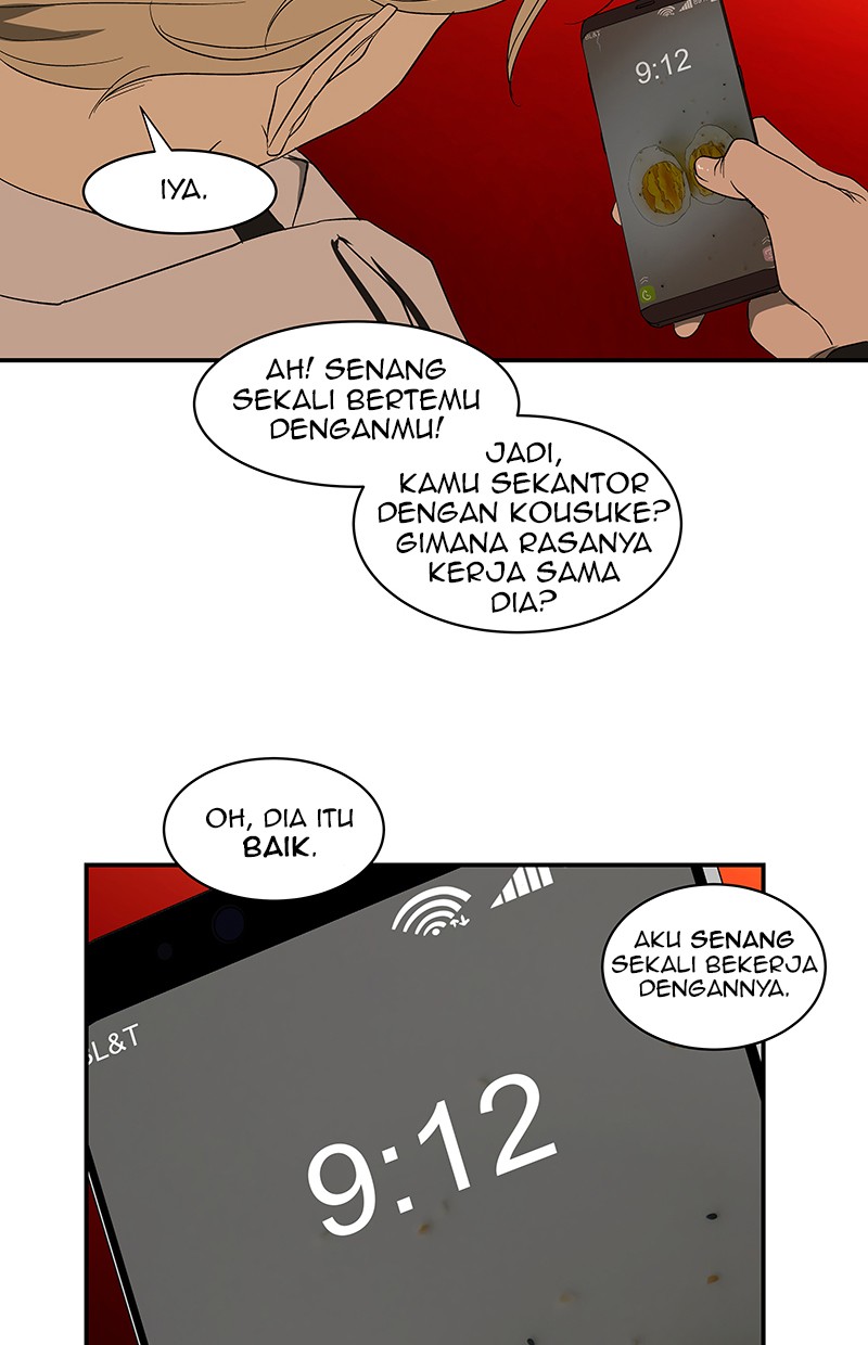 I Love Yoo Chapter 54 Gambar 33
