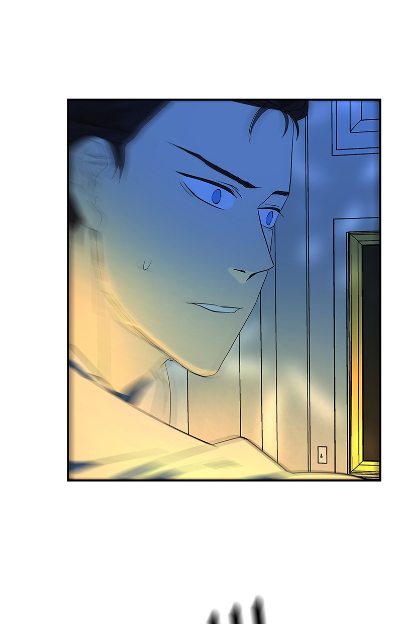 I Love Yoo Chapter 53 Gambar 15