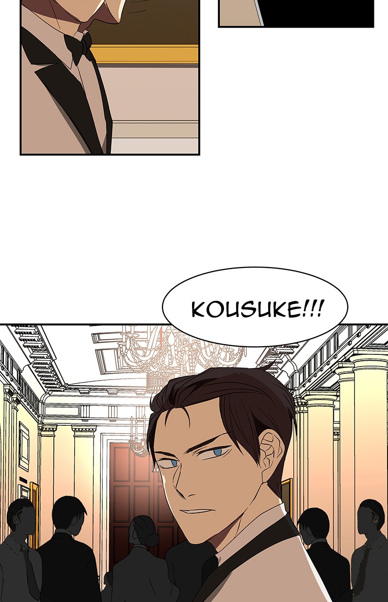 I Love Yoo Chapter 53 Gambar 68