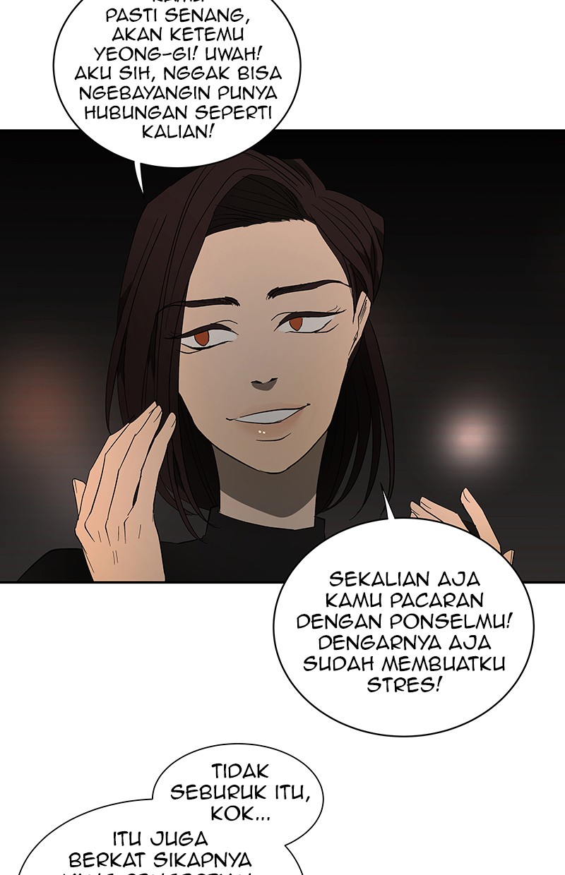 I Love Yoo Chapter 52 Gambar 5