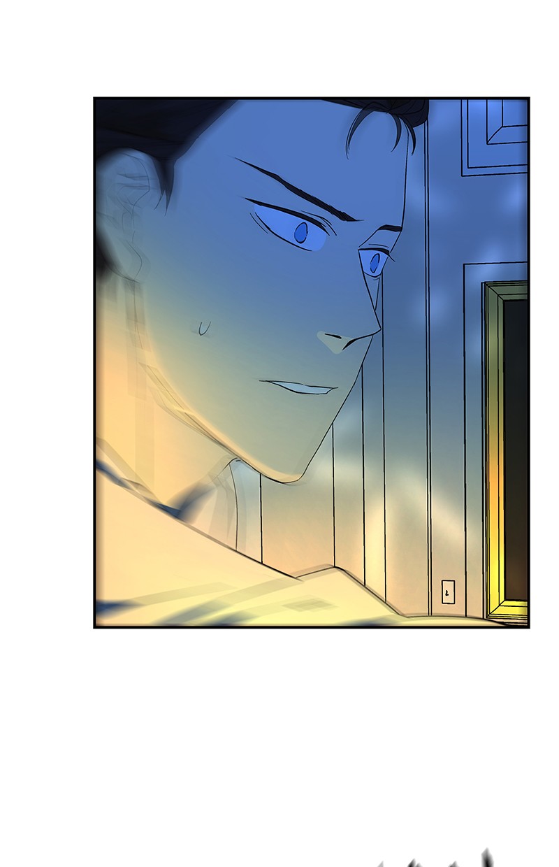 I Love Yoo Chapter 52 Gambar 63