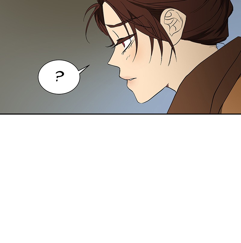 I Love Yoo Chapter 49 Gambar 45