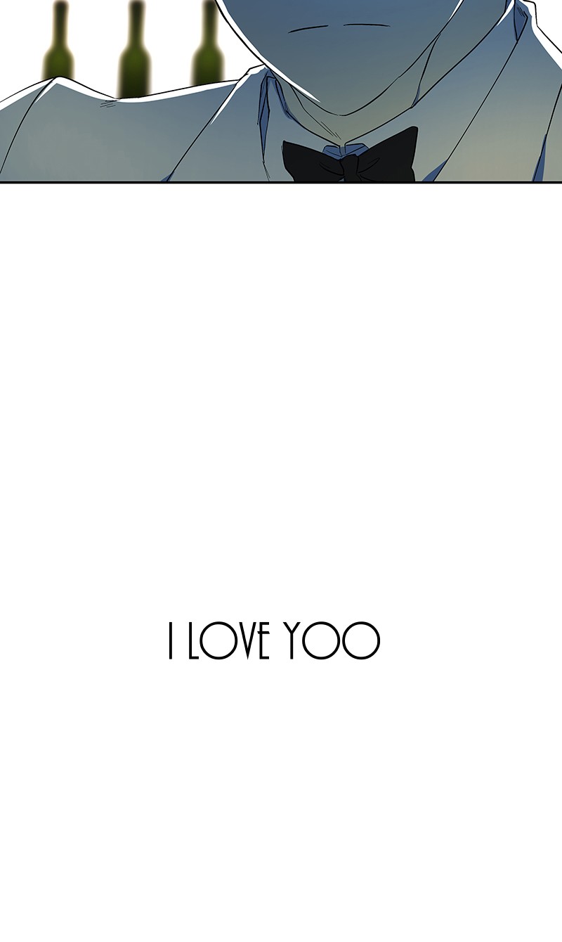 I Love Yoo Chapter 49 Gambar 56