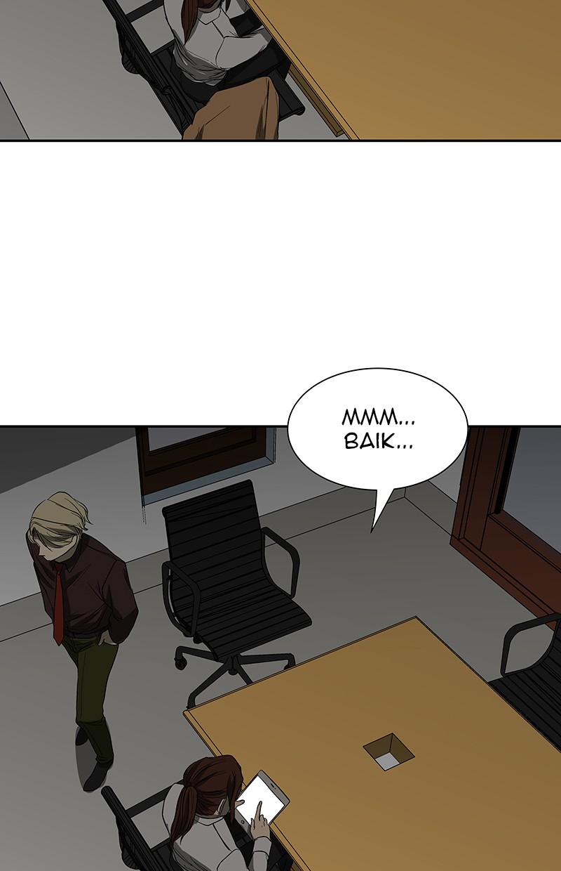 I Love Yoo Chapter 48 Gambar 17