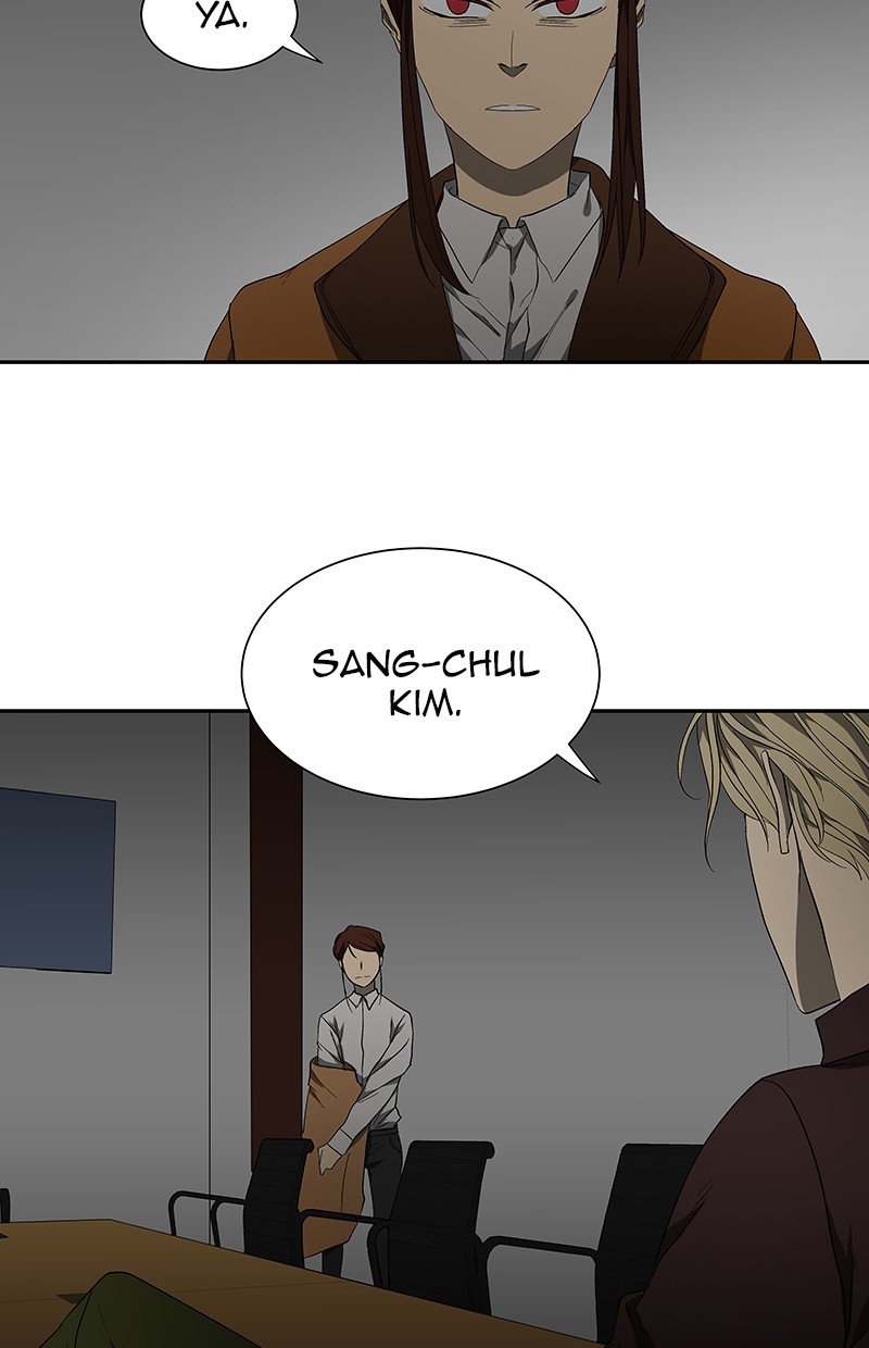 I Love Yoo Chapter 48 Gambar 5