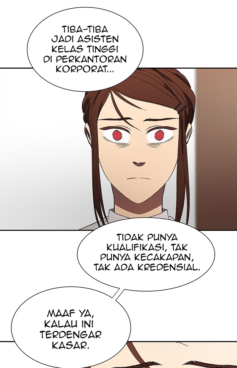 I Love Yoo Chapter 48 Gambar 50