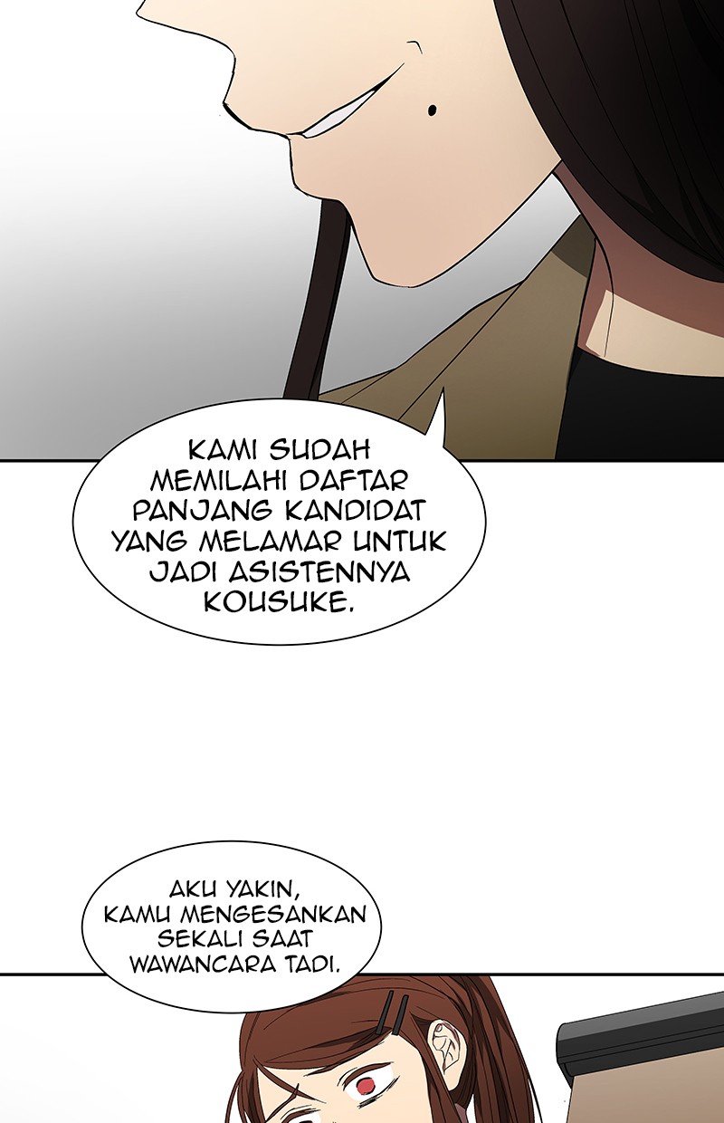 I Love Yoo Chapter 48 Gambar 52