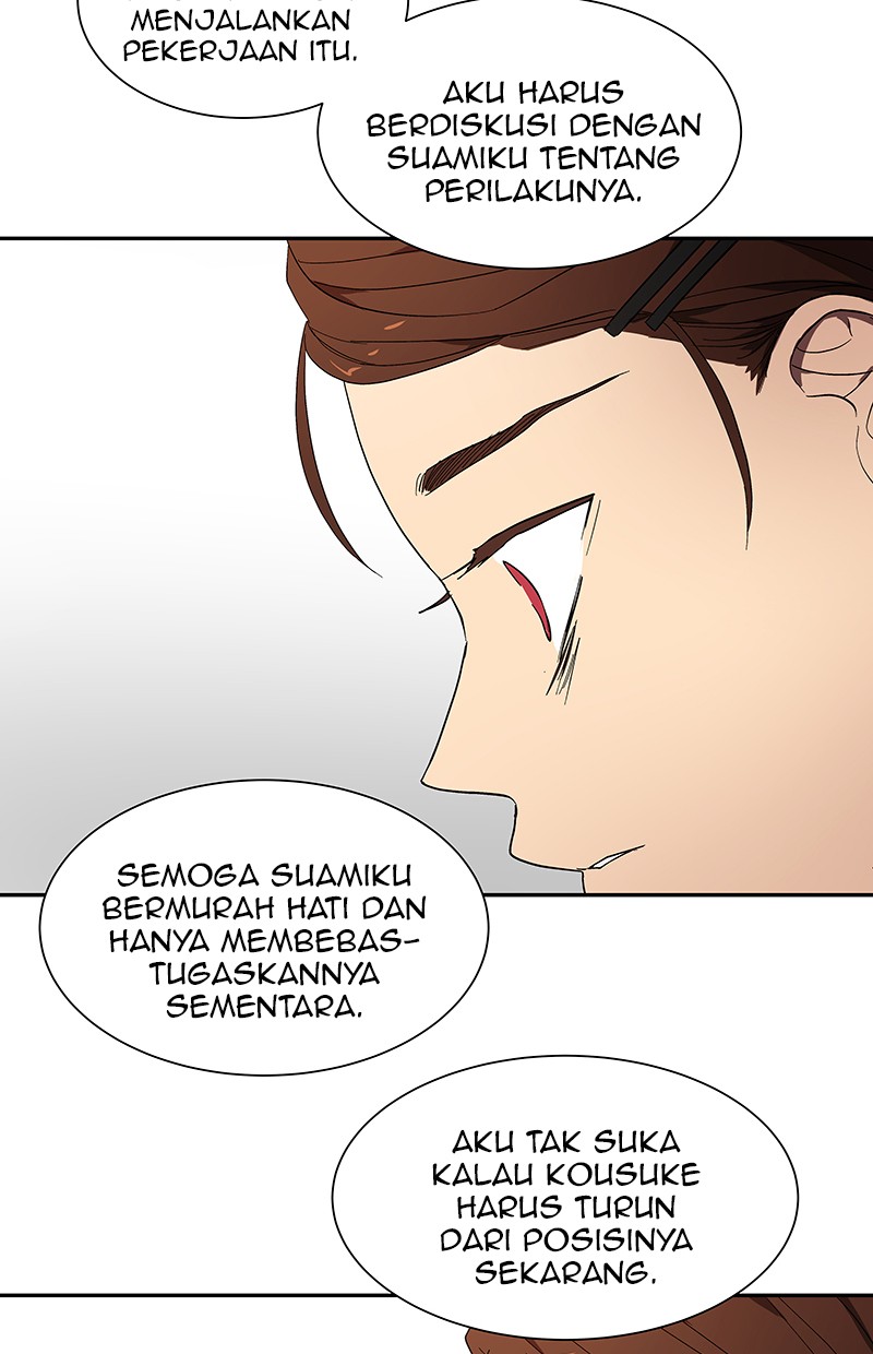 I Love Yoo Chapter 48 Gambar 62