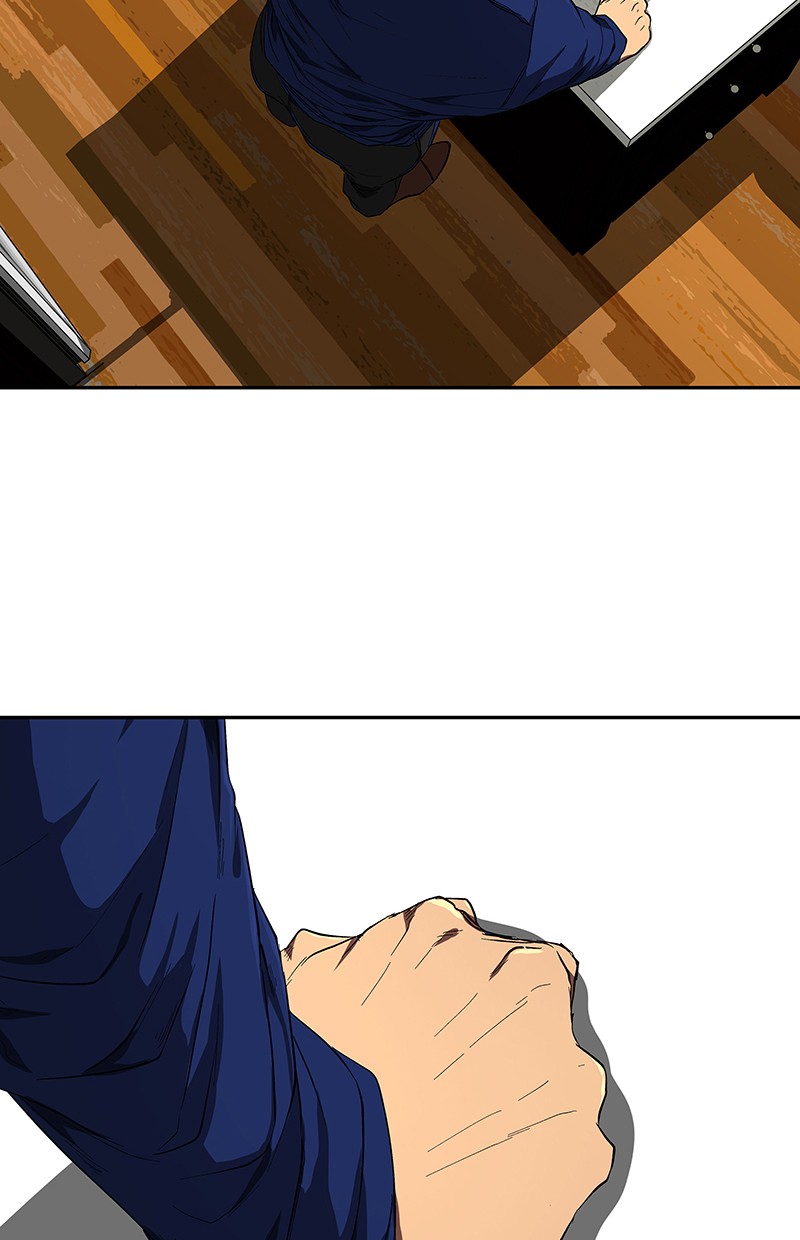 I Love Yoo Chapter 47 Gambar 20