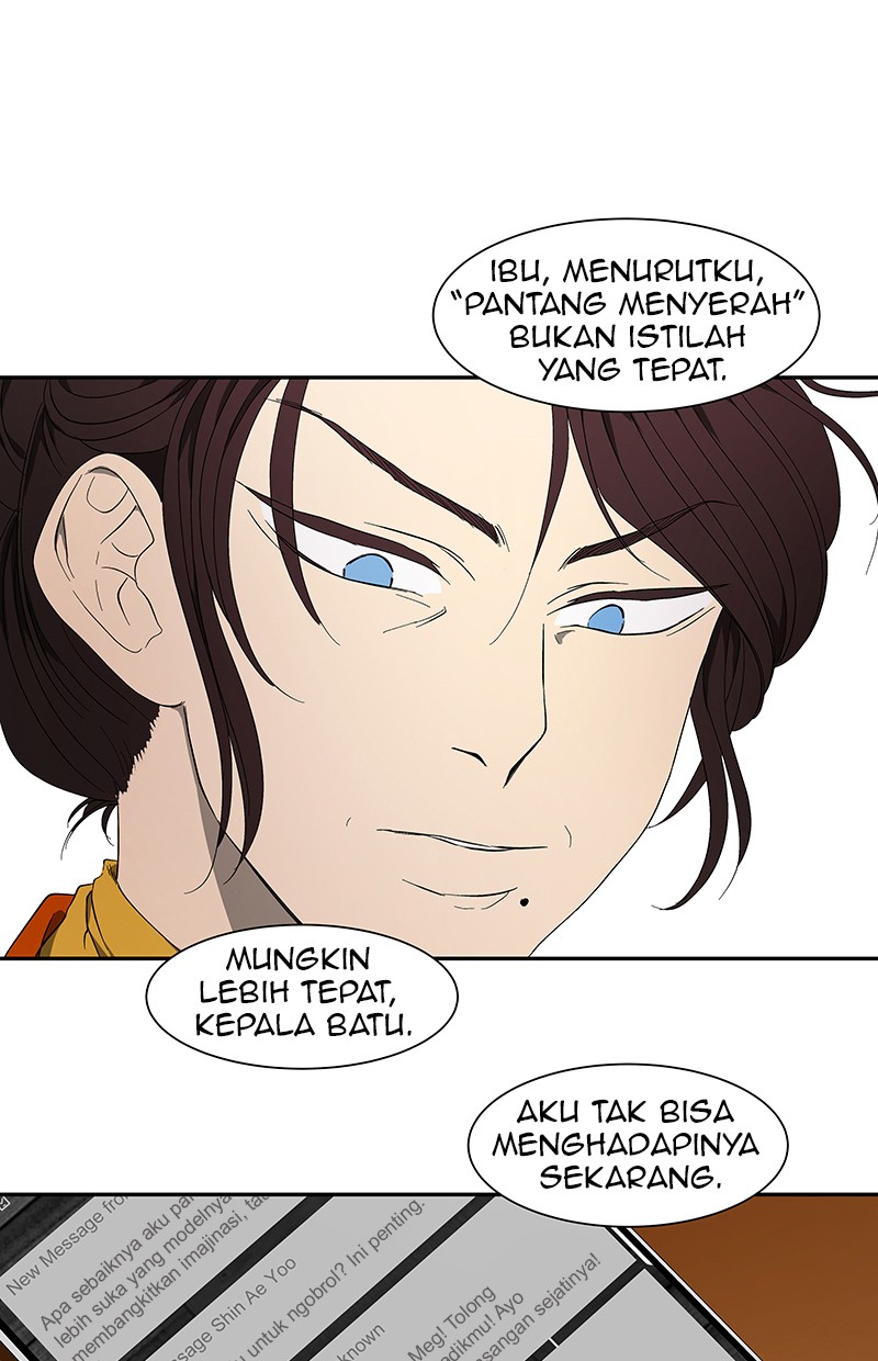 I Love Yoo Chapter 47 Gambar 24