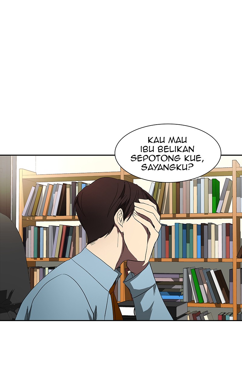 I Love Yoo Chapter 47 Gambar 26