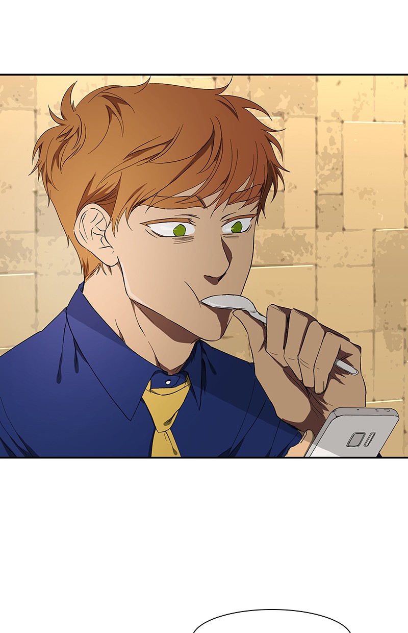 I Love Yoo Chapter 47 Gambar 4