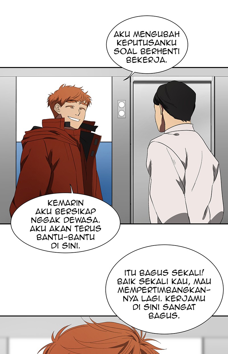 I Love Yoo Chapter 47 Gambar 43