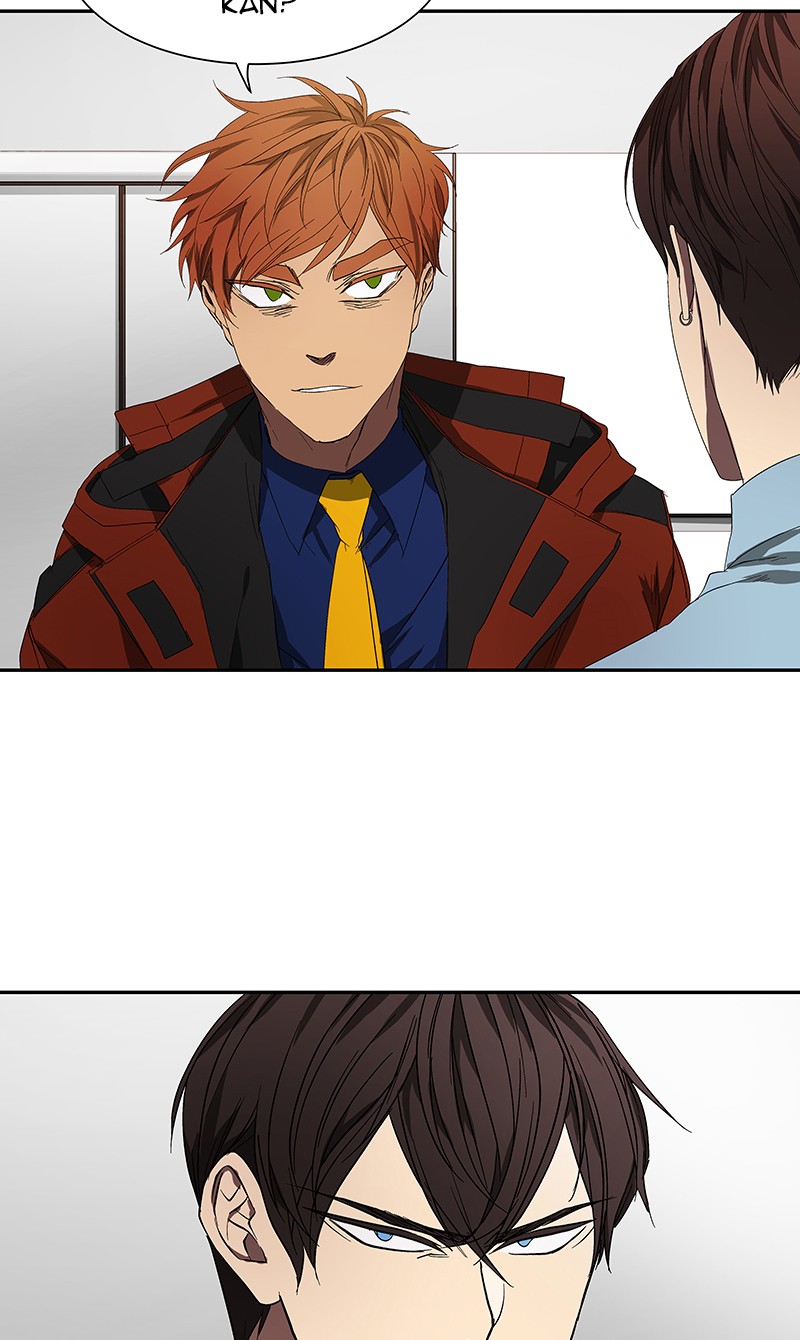 I Love Yoo Chapter 47 Gambar 57