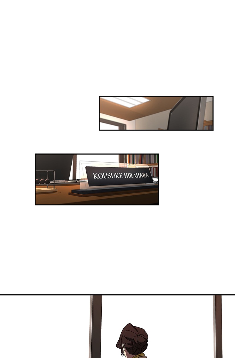 I Love Yoo Chapter 47 Gambar 59