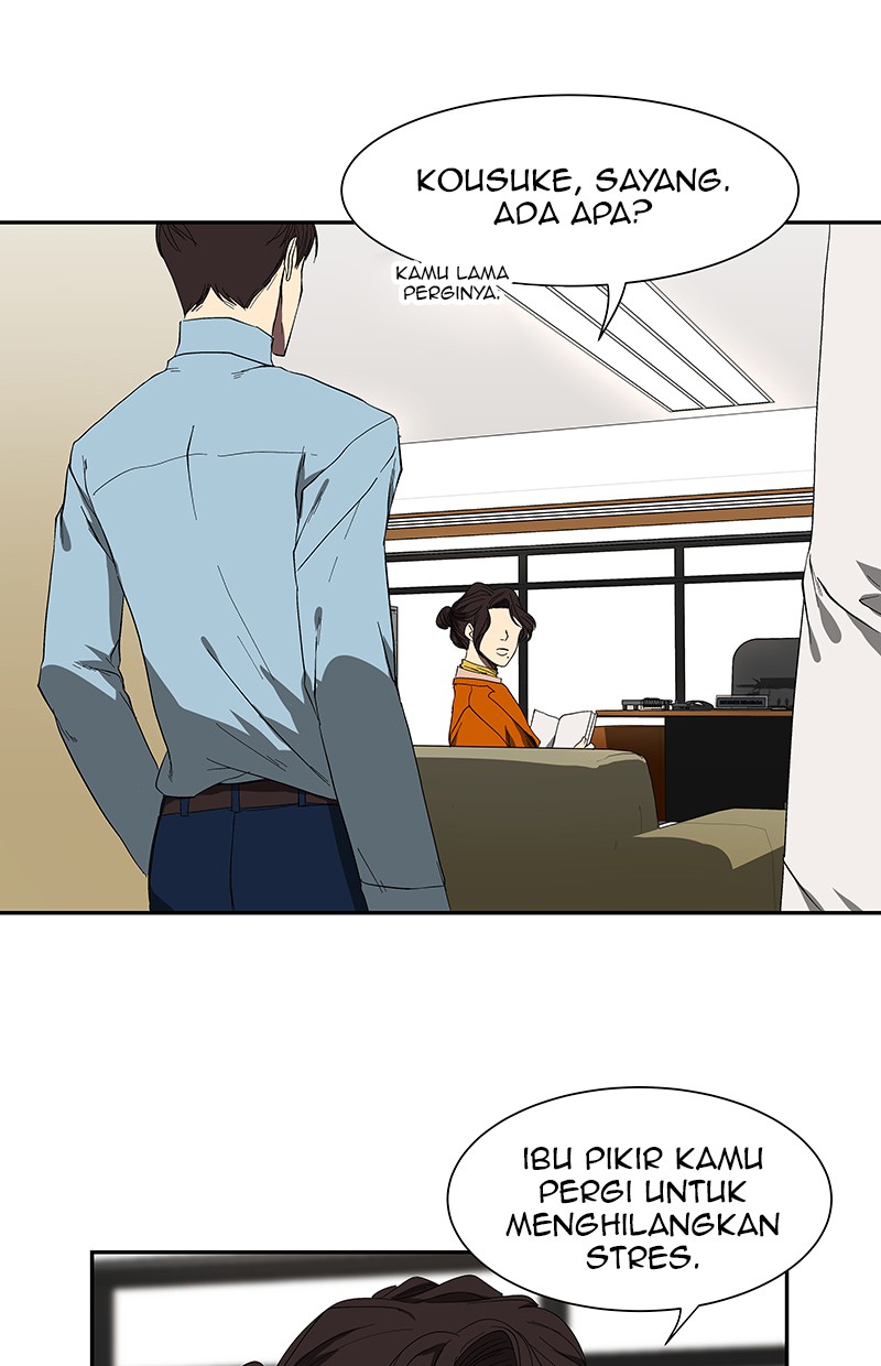 I Love Yoo Chapter 47 Gambar 65