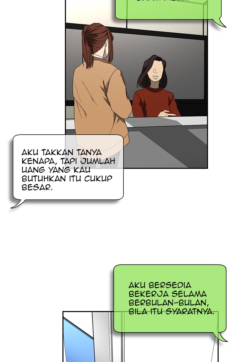I Love Yoo Chapter 47 Gambar 72