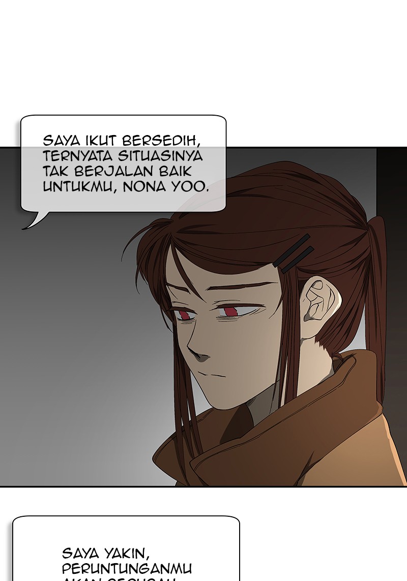 I Love Yoo Chapter 47 Gambar 78