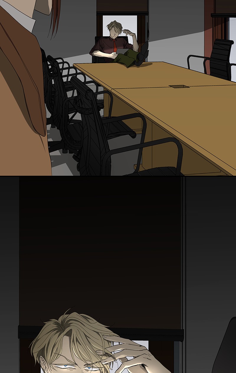 I Love Yoo Chapter 47 Gambar 80