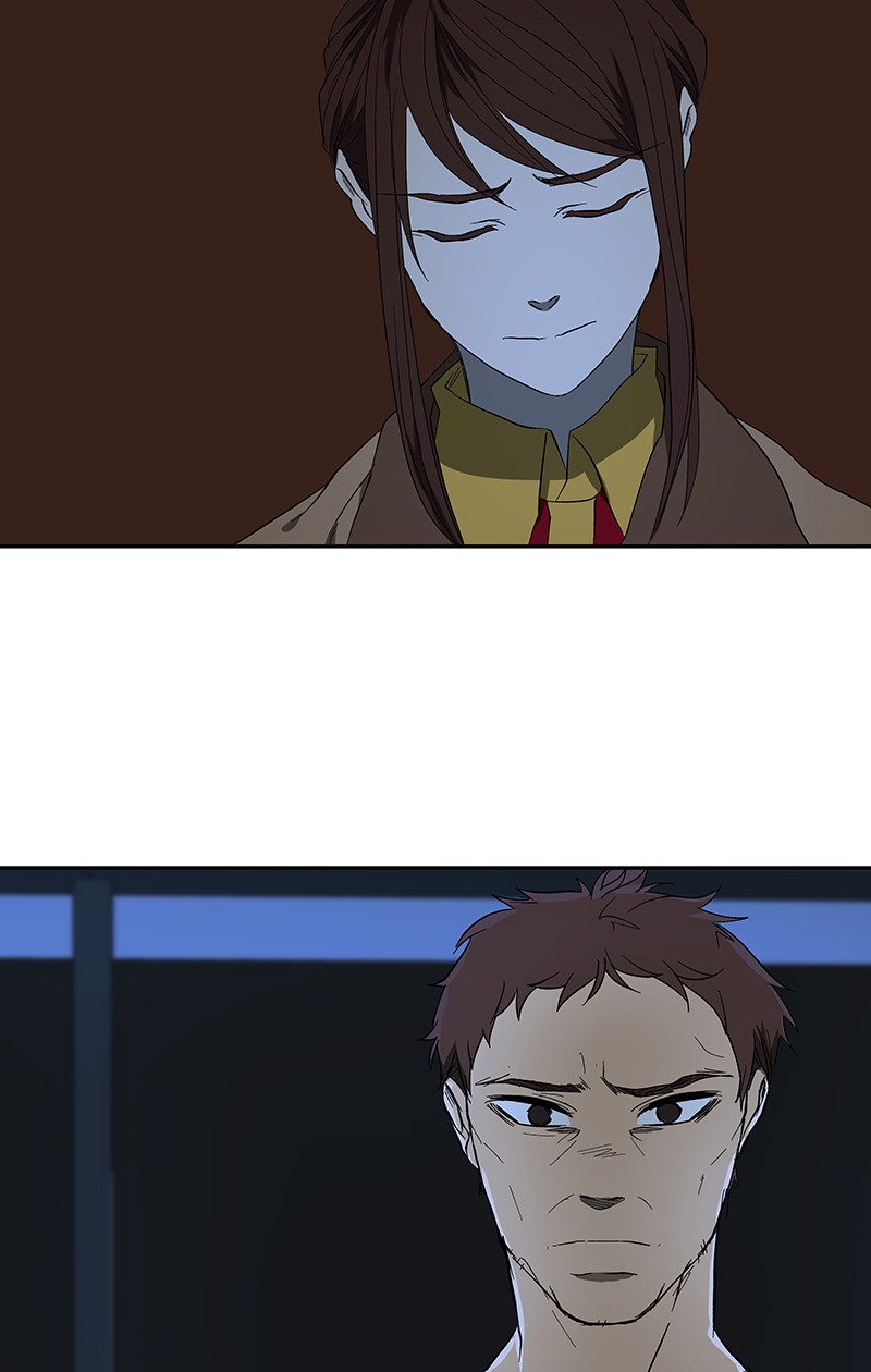 I Love Yoo Chapter 46 Gambar 12