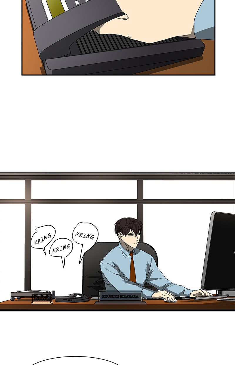 I Love Yoo Chapter 46 Gambar 56