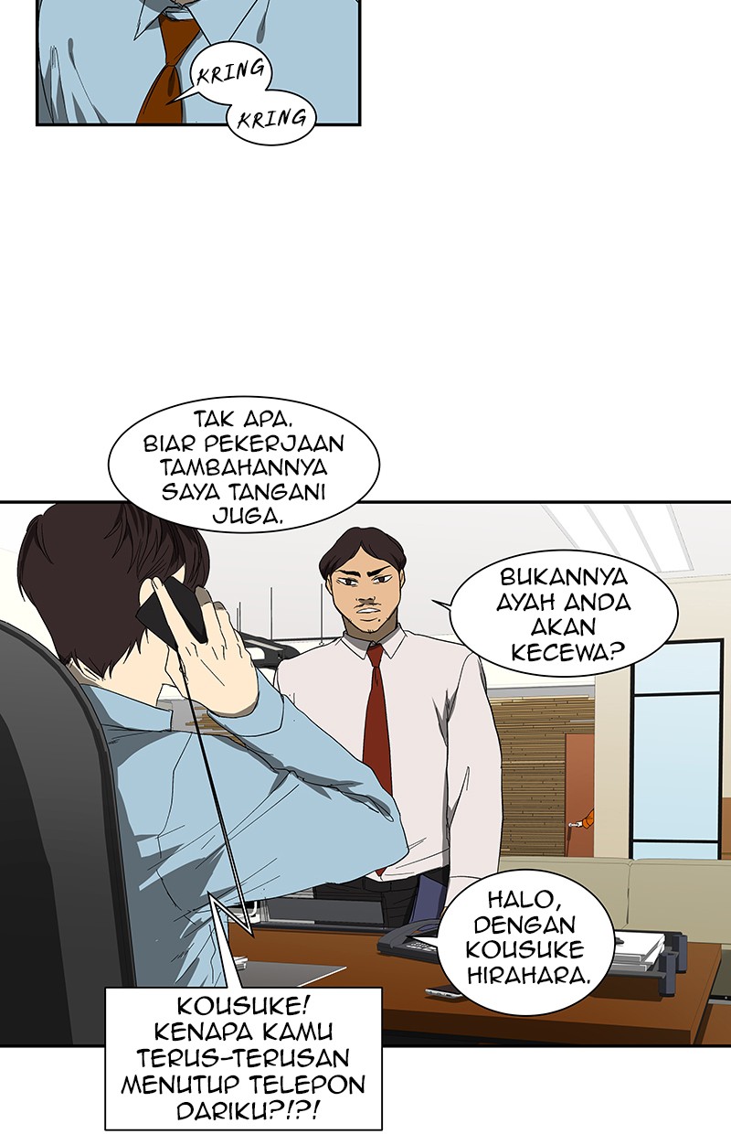 I Love Yoo Chapter 46 Gambar 64