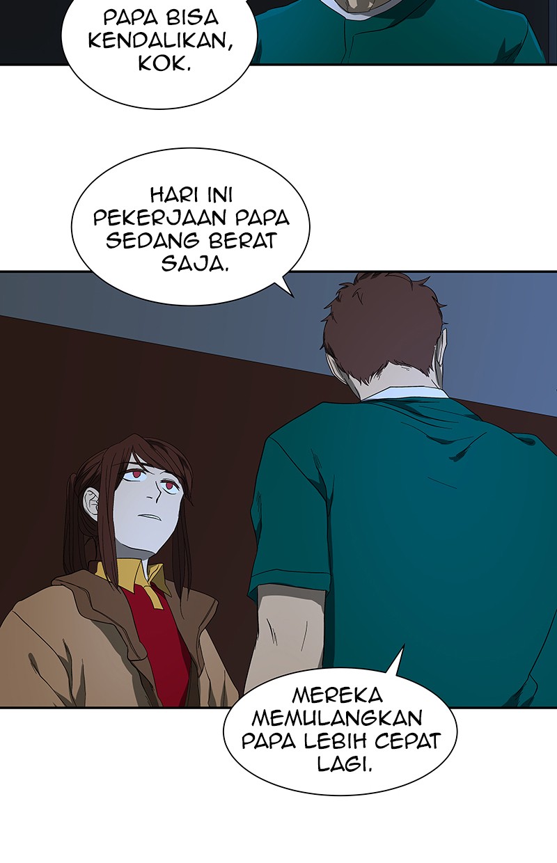 I Love Yoo Chapter 46 Gambar 7