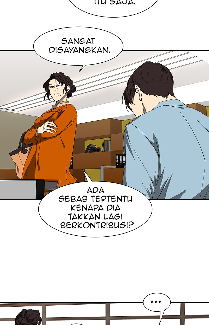 I Love Yoo Chapter 46 Gambar 70