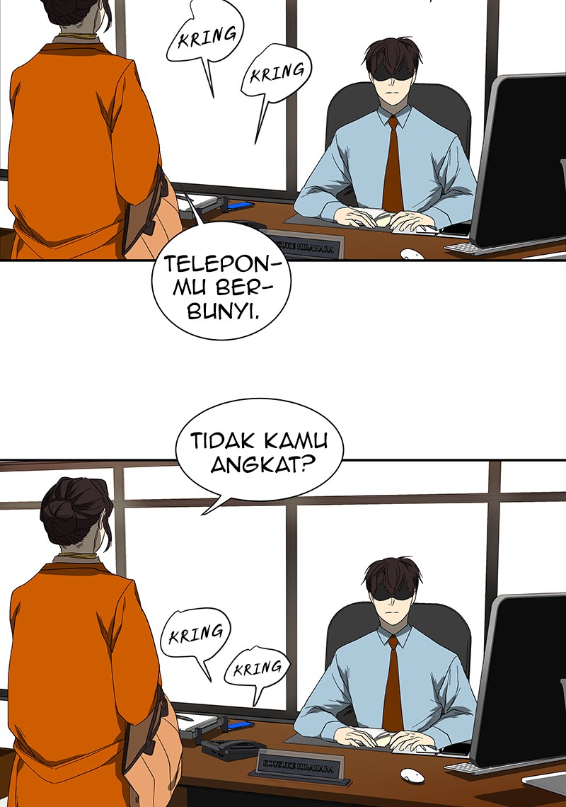 I Love Yoo Chapter 46 Gambar 71