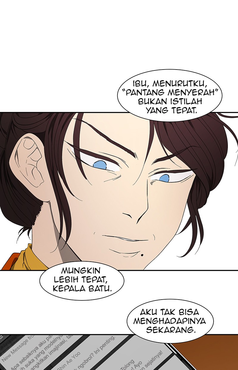 I Love Yoo Chapter 46 Gambar 77