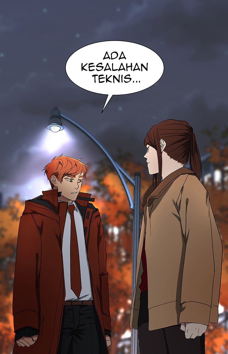 I Love Yoo Chapter 45 Gambar 17