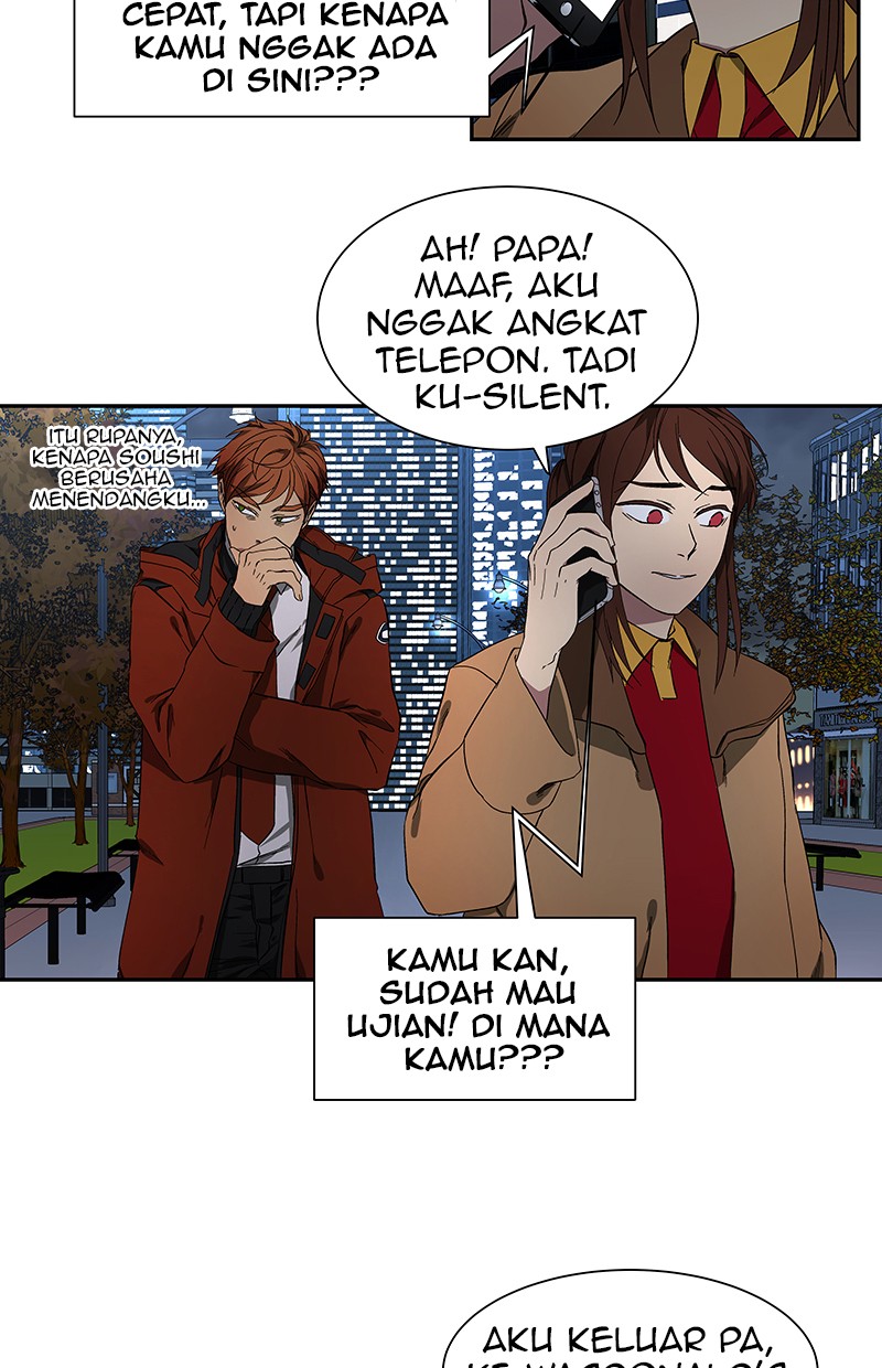 I Love Yoo Chapter 45 Gambar 3