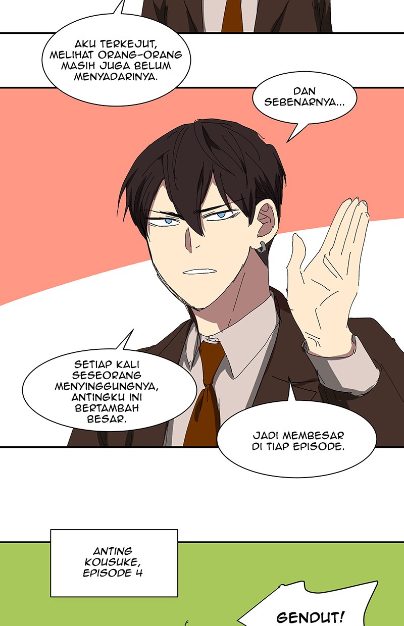 I Love Yoo Chapter 44.5 Gambar 7