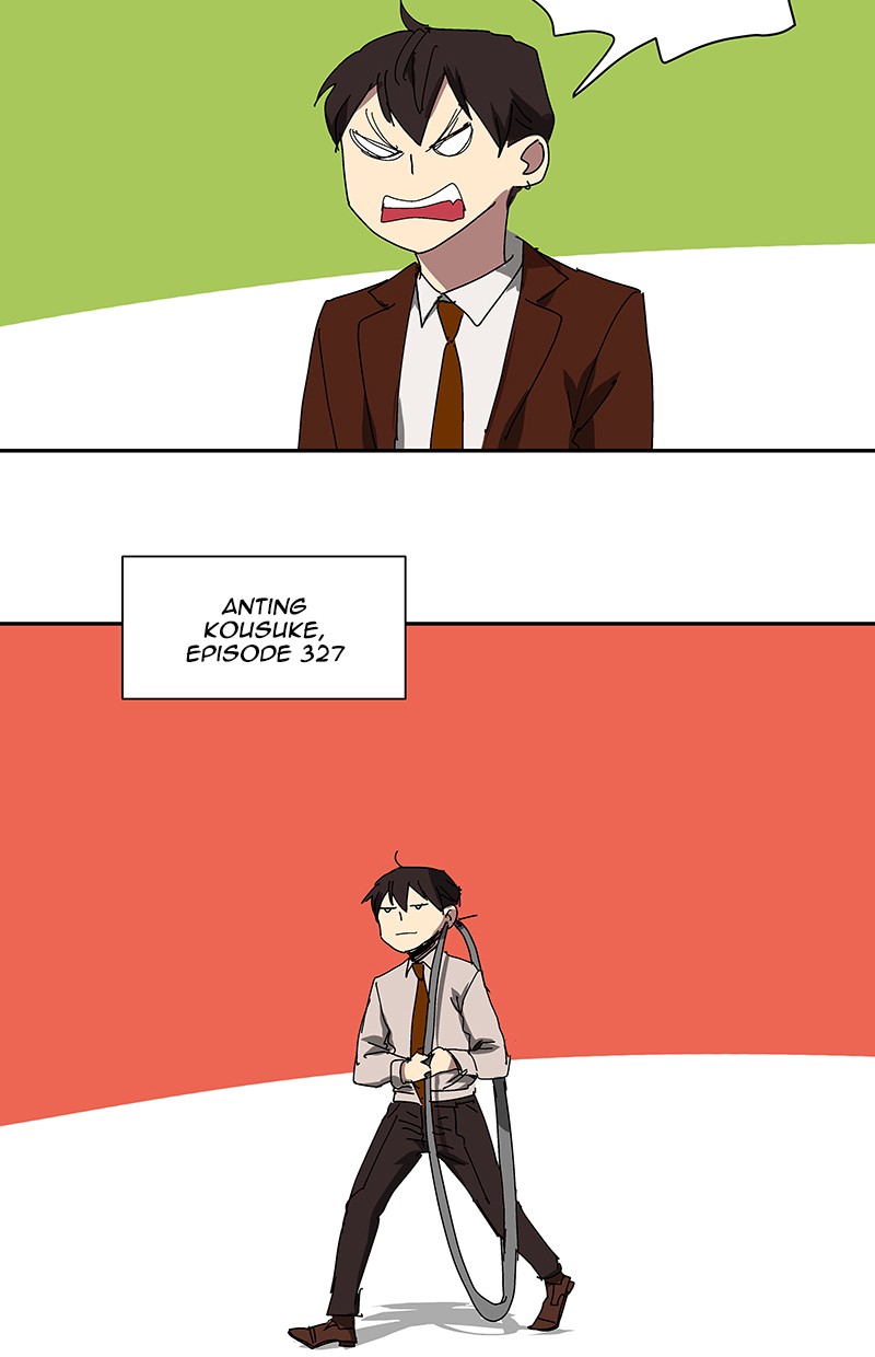 I Love Yoo Chapter 44.5 Gambar 8