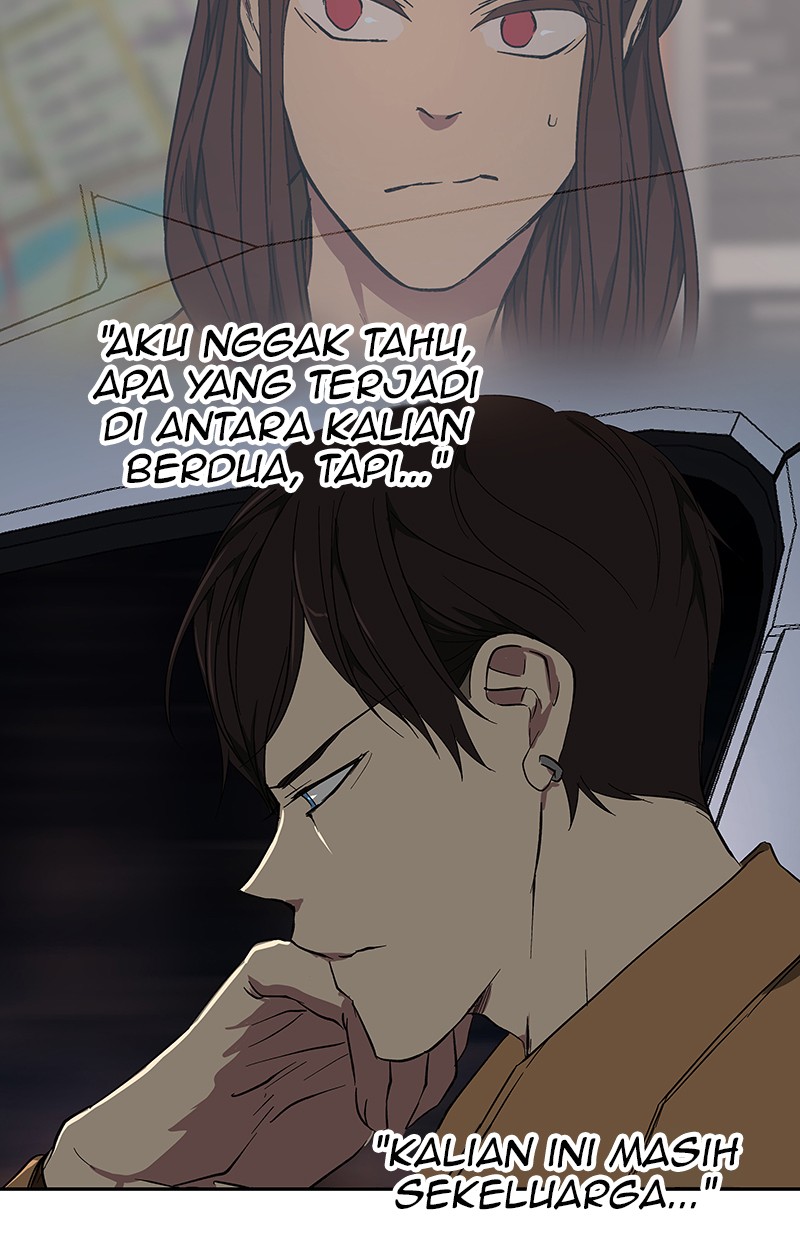 I Love Yoo Chapter 42 Gambar 5