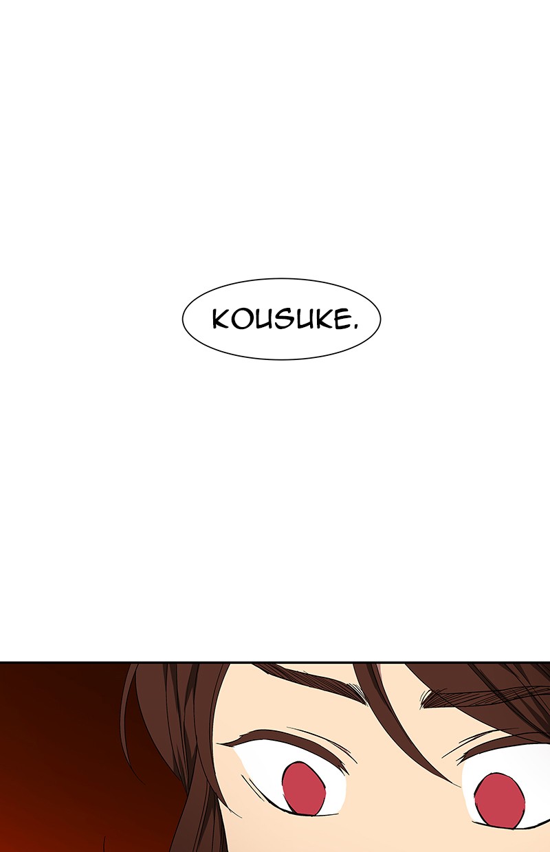 I Love Yoo Chapter 41 Gambar 80