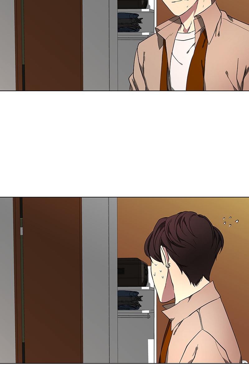 I Love Yoo Chapter 40 Gambar 5