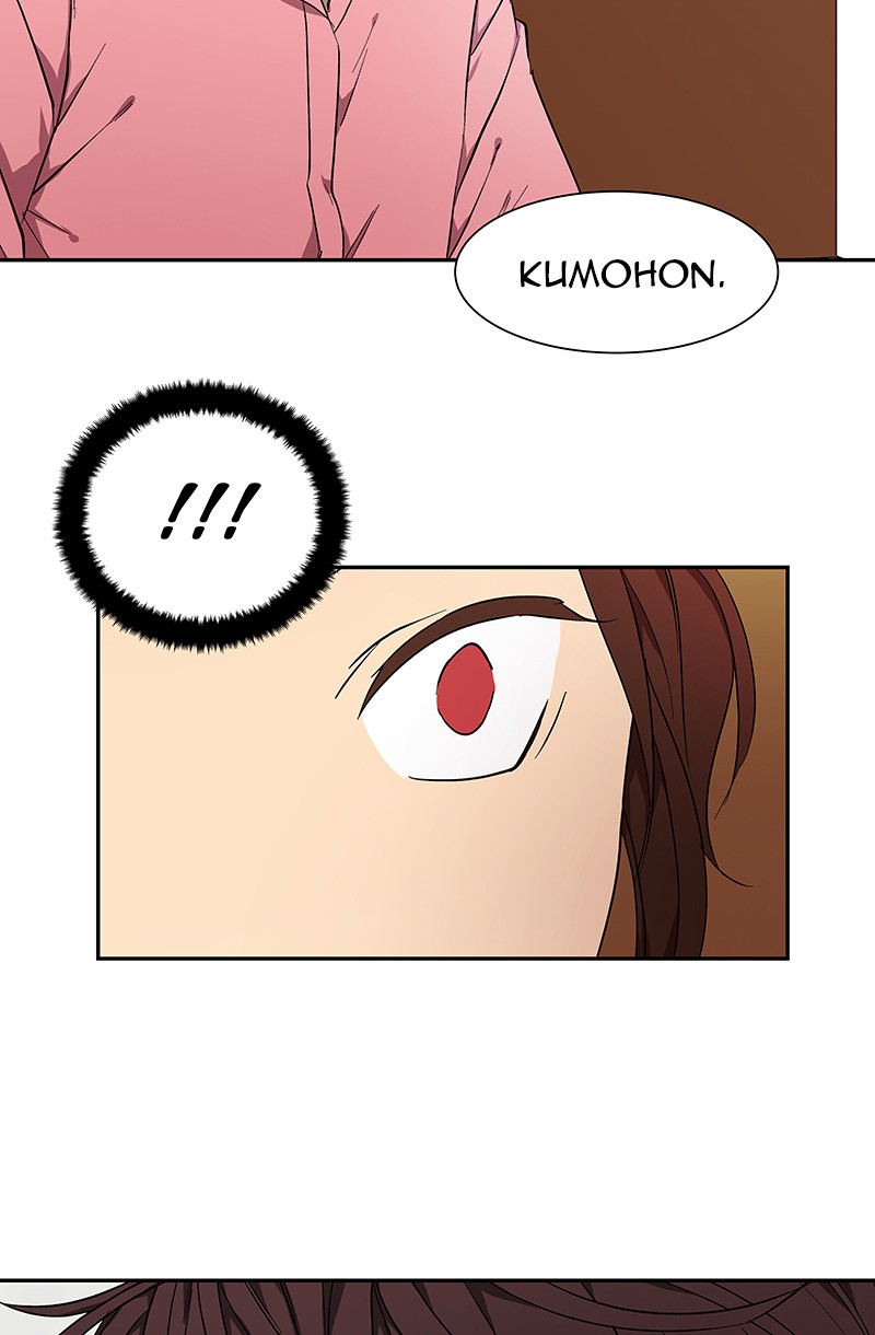 I Love Yoo Chapter 40 Gambar 74